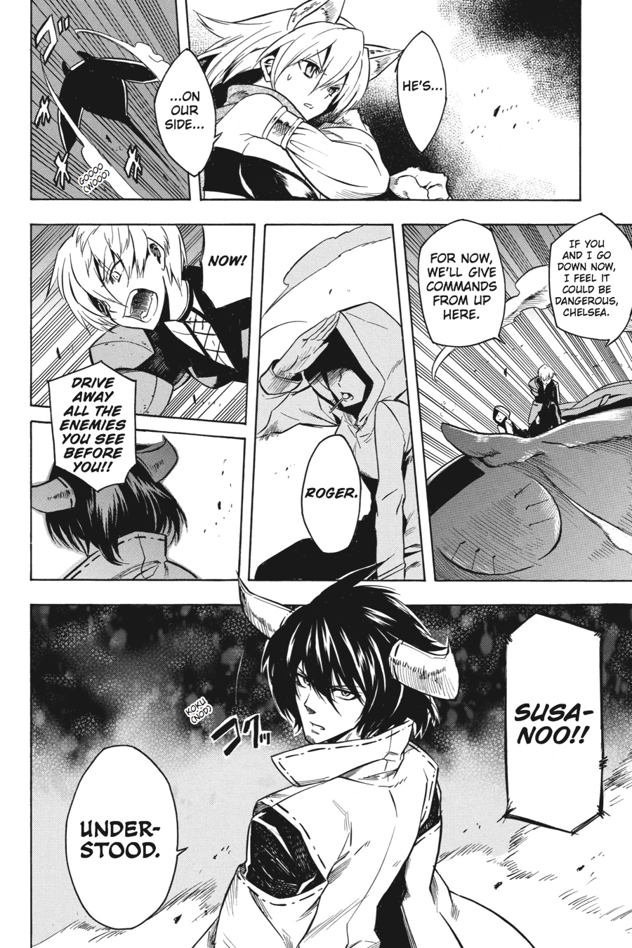 Read Akame ga Kill en Manga Online