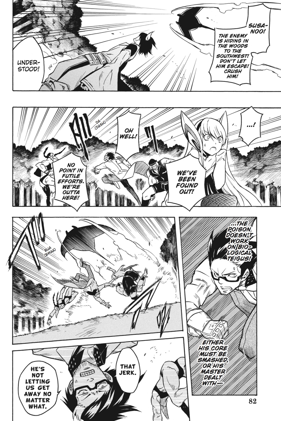Read Akame ga Kill en Manga Online