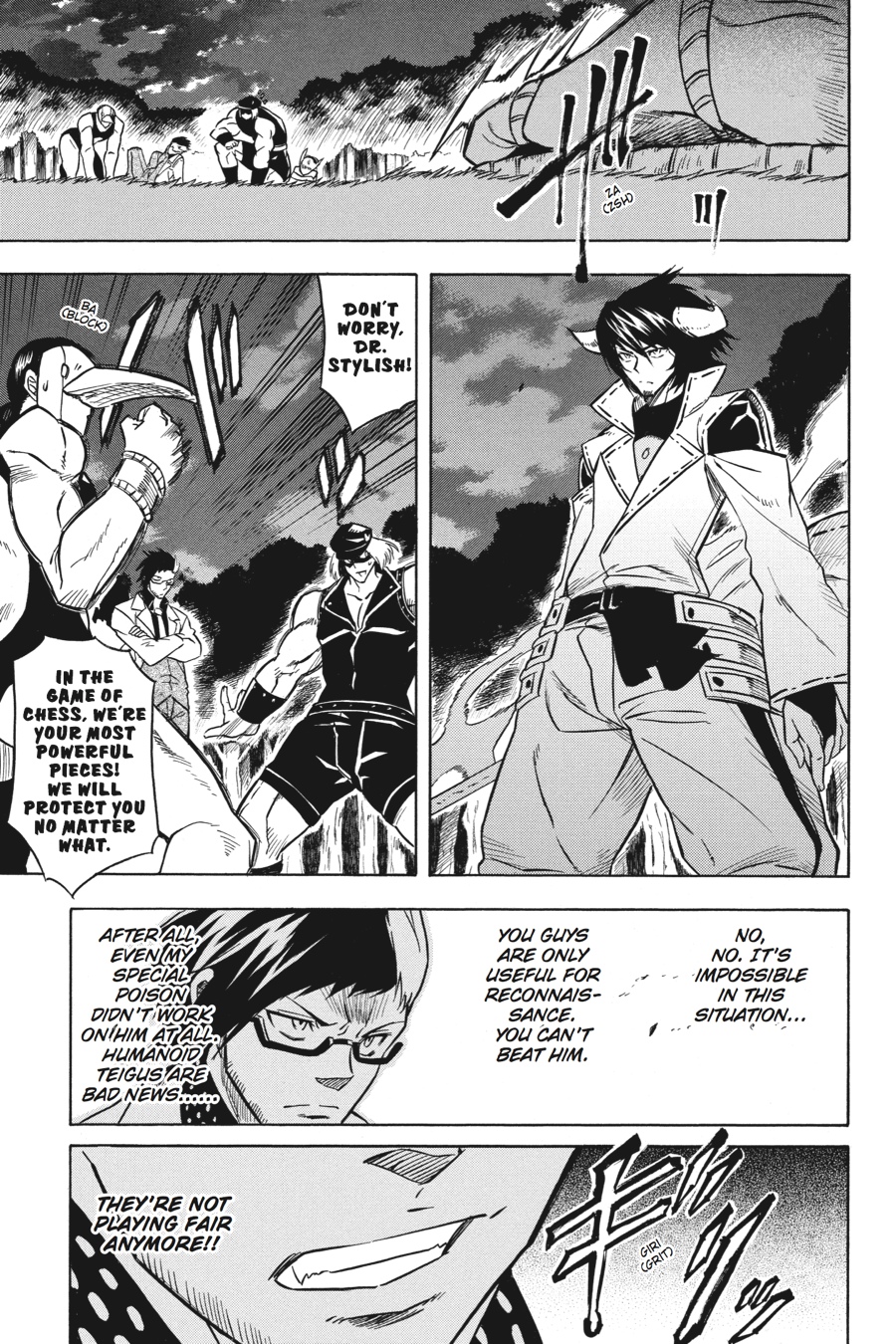 Read Akame ga Kill en Manga Online