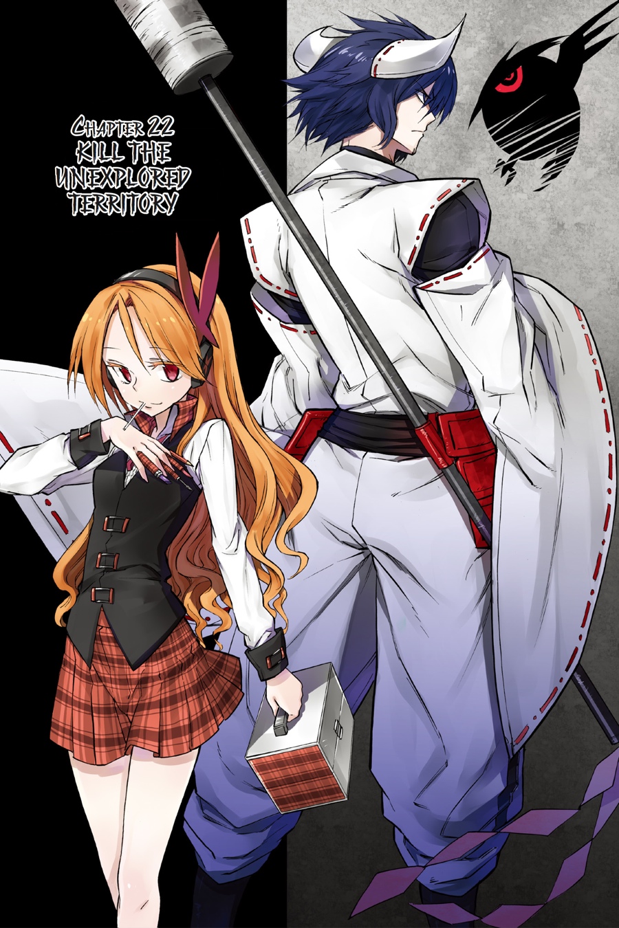 Read Akame ga Kill en Manga Online