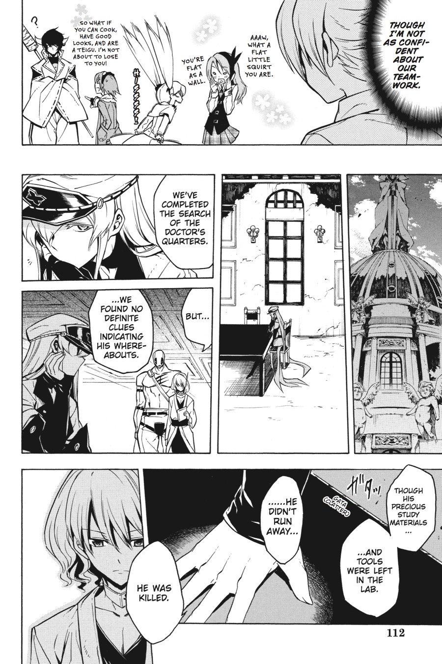 Read Akame ga Kill en Manga Online
