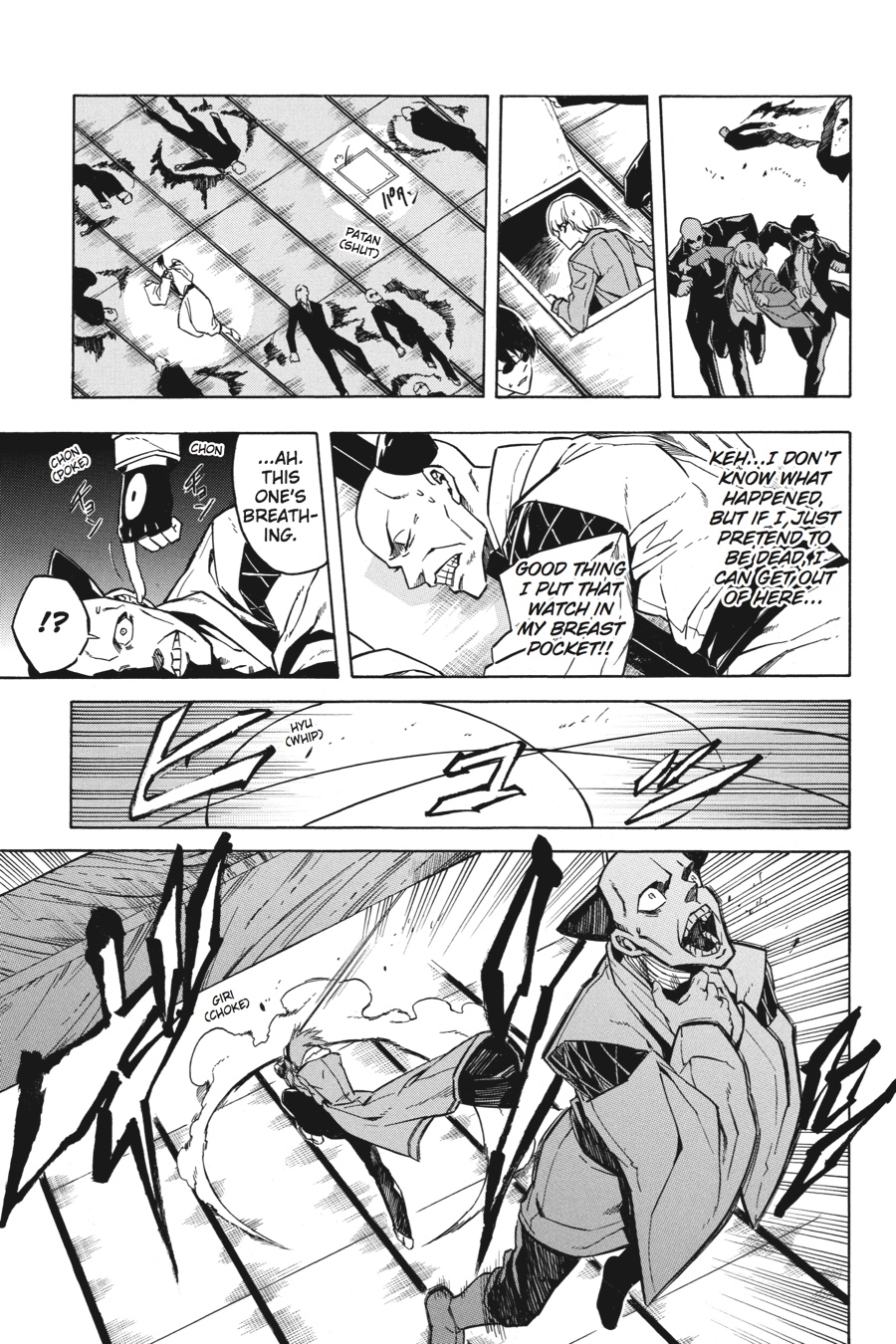 Read Akame ga Kill en Manga Online