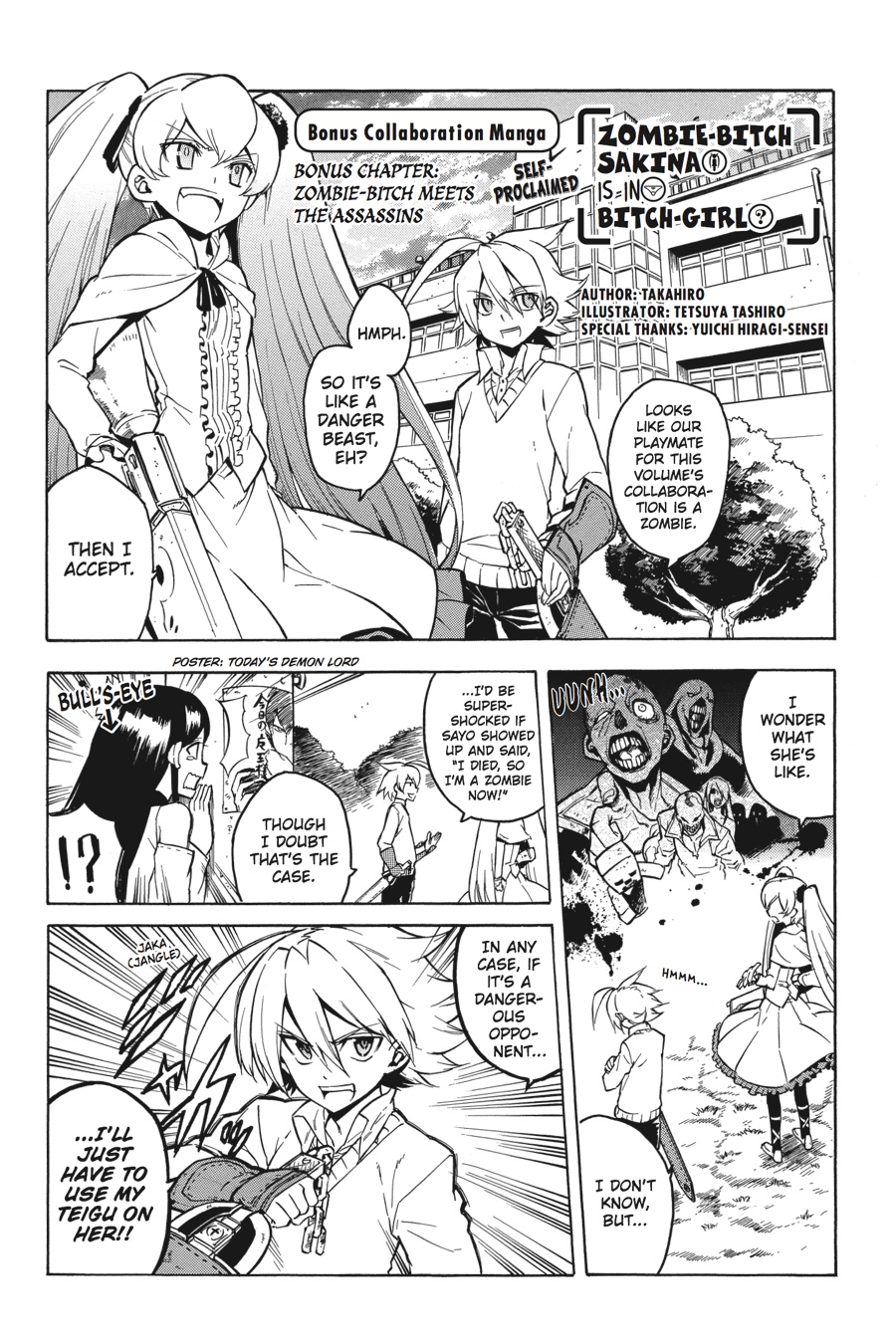 Read Akame ga Kill en Manga Online