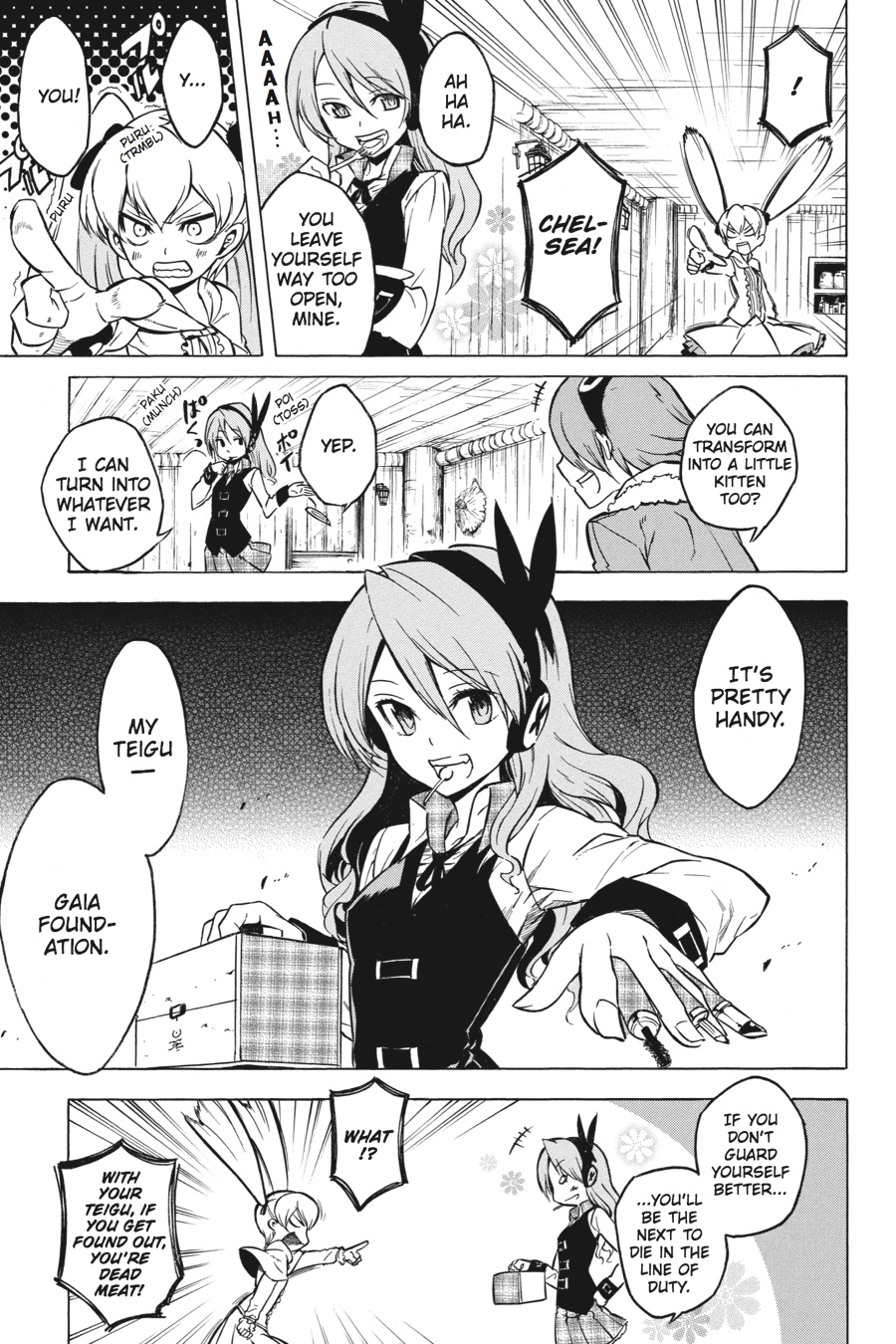 Read Akame ga Kill en Manga Online