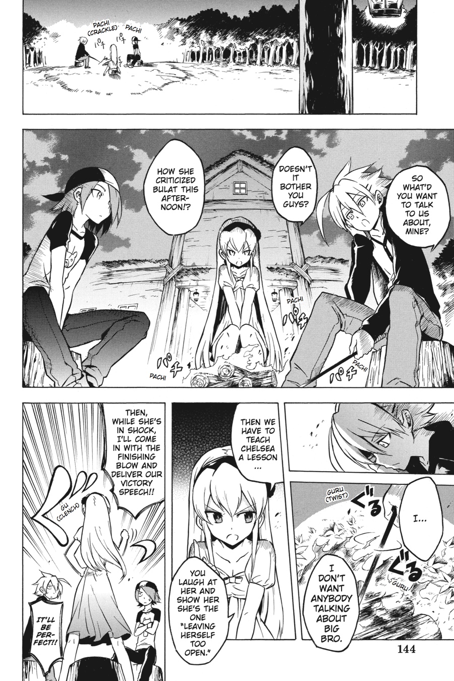 Read Akame ga Kill en Manga Online