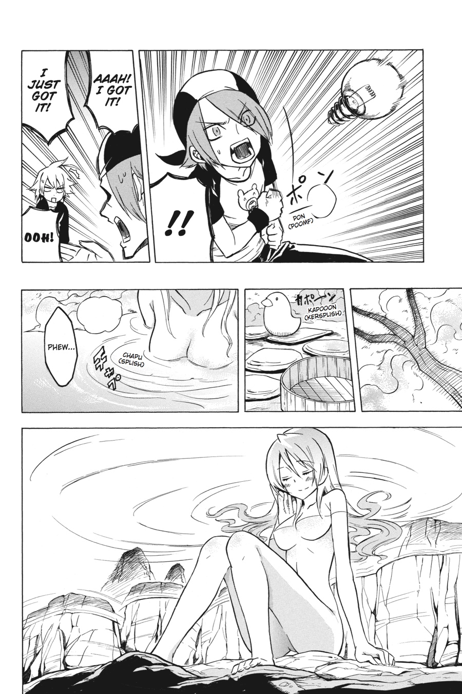 Read Akame ga Kill en Manga Online