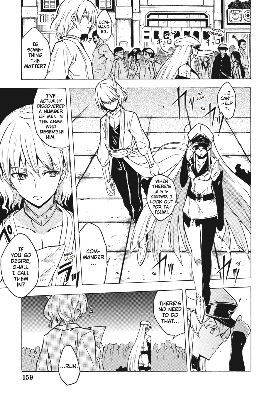 Read Akame ga Kill en Manga Online
