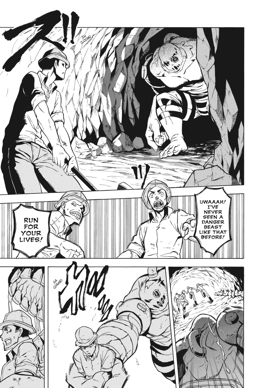 Read Akame ga Kill en Manga Online
