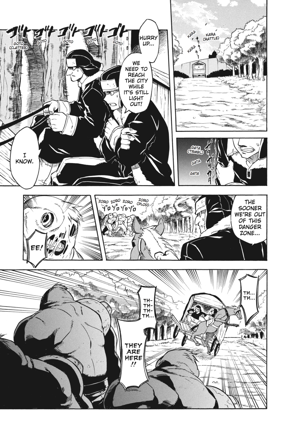 Read Akame ga Kill en Manga Online