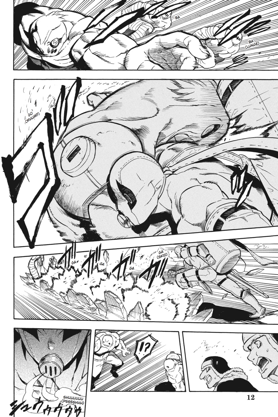 Read Akame ga Kill en Manga Online