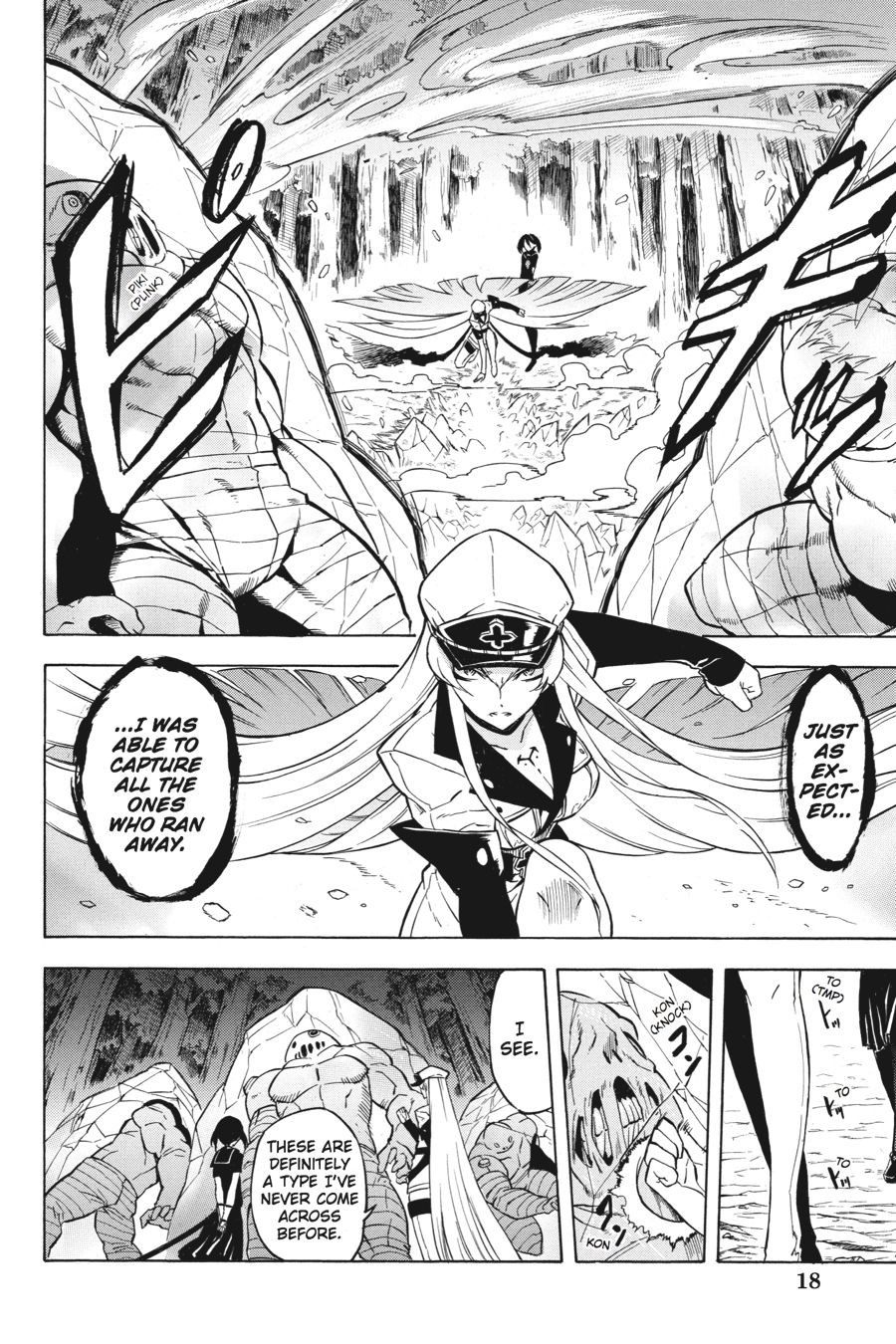 Read Akame ga Kill en Manga Online