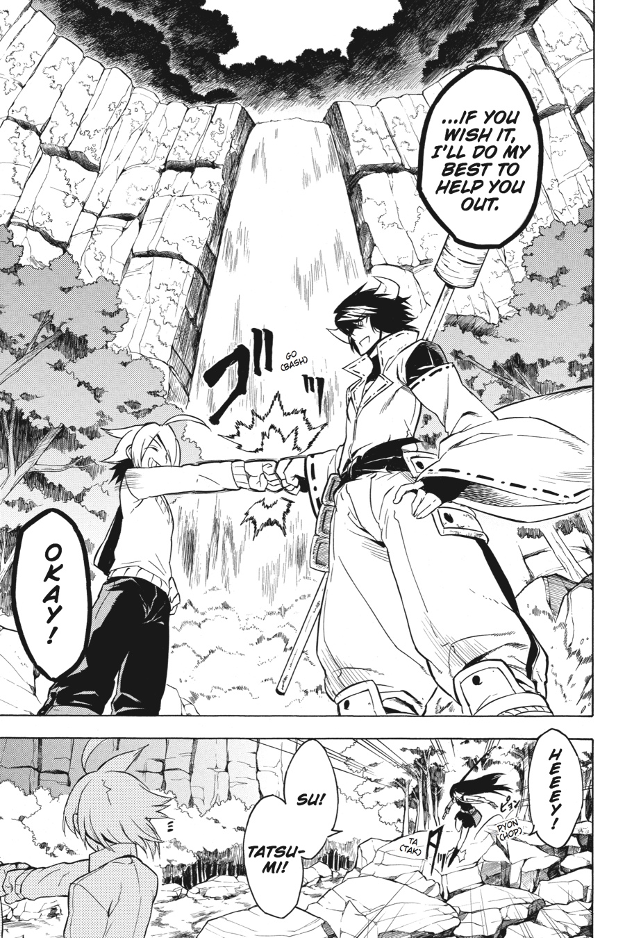 Read Akame ga Kill en Manga Online