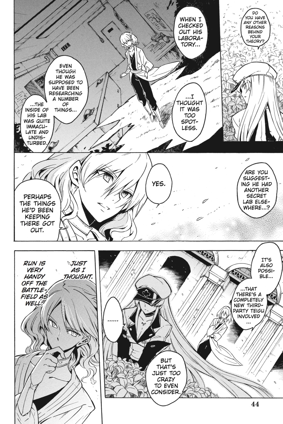 Read Akame ga Kill en Manga Online