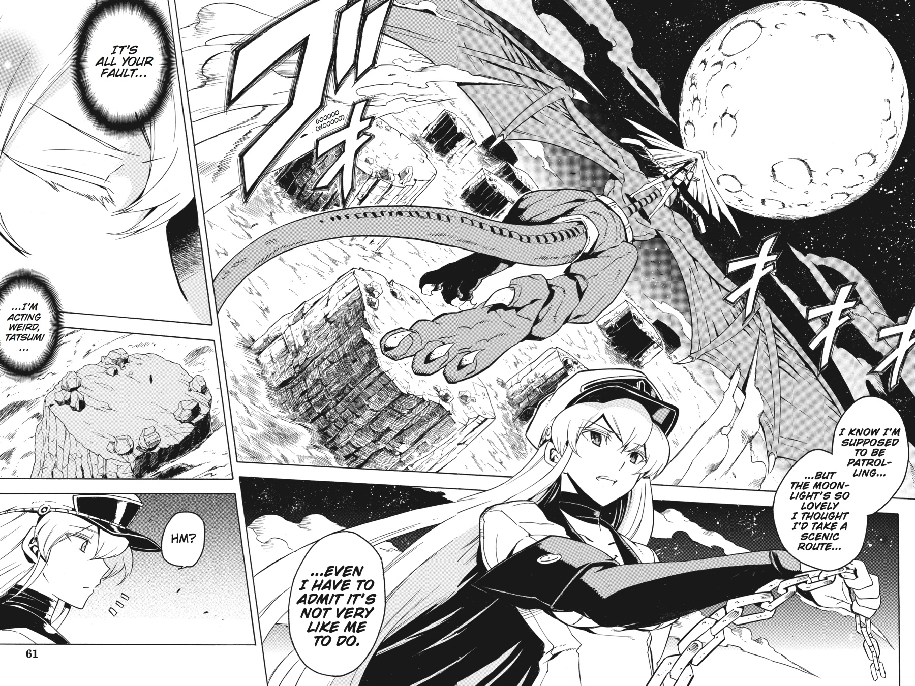 Read Akame ga Kill en Manga Online