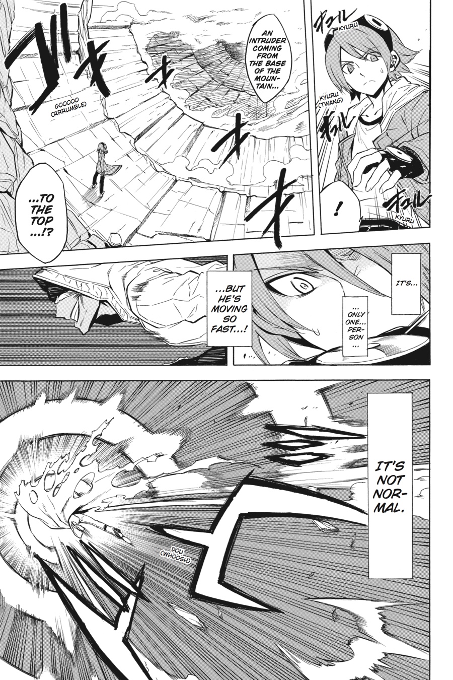 Read Akame ga Kill en Manga Online
