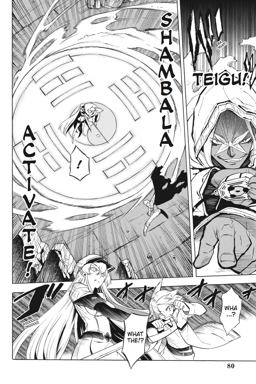 Read Akame ga Kill en Manga Online