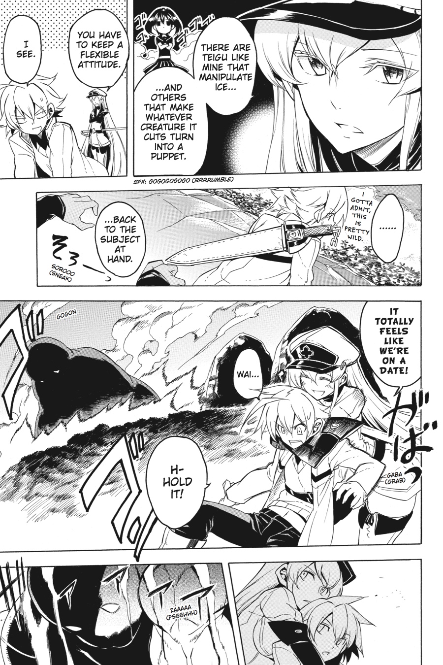 Read Akame ga Kill en Manga Online