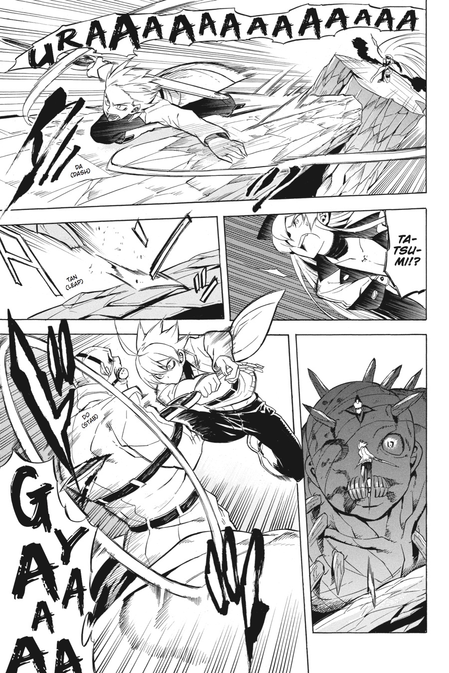 Read Akame ga Kill en Manga Online