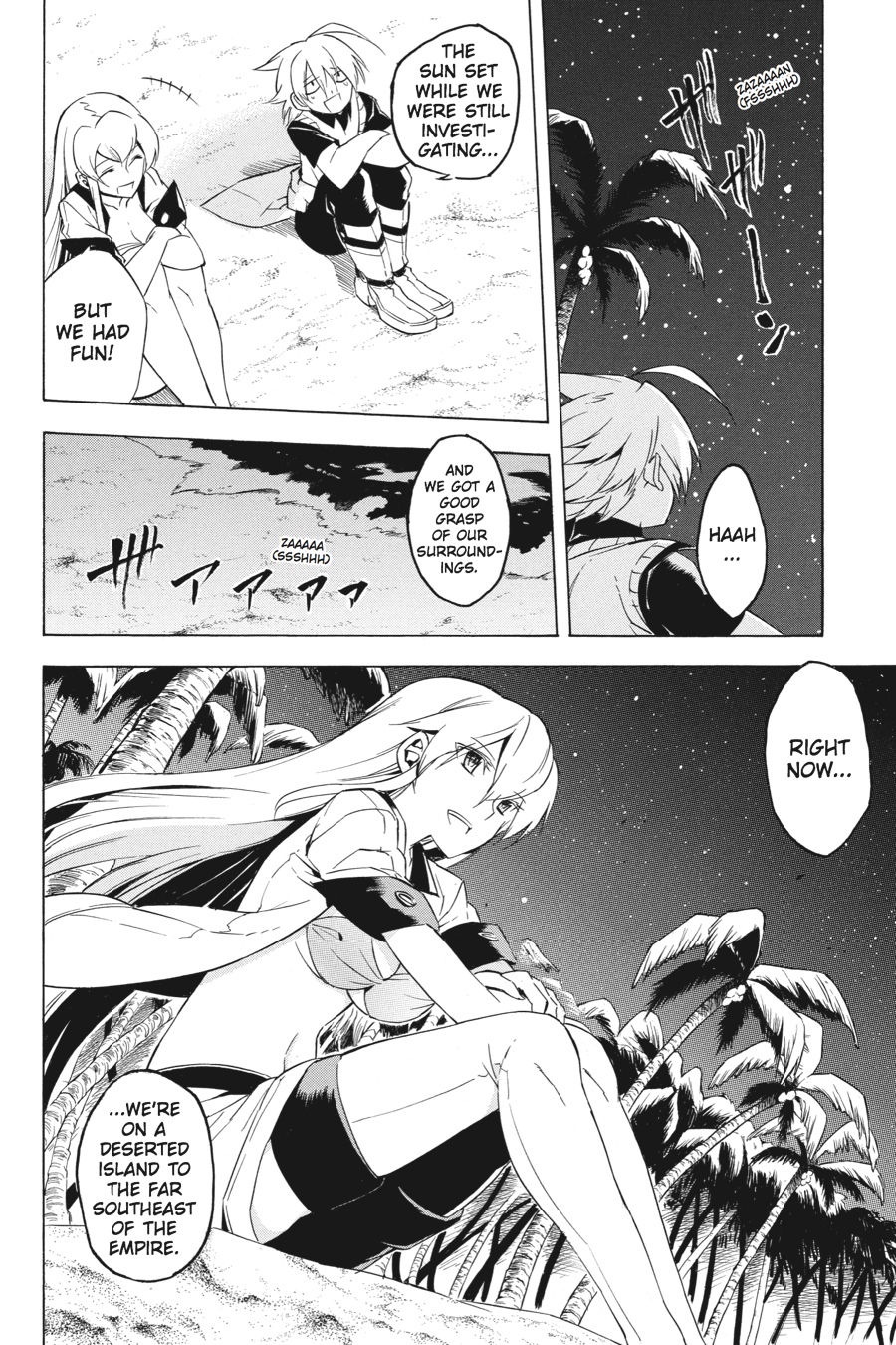 Read Akame ga Kill en Manga Online