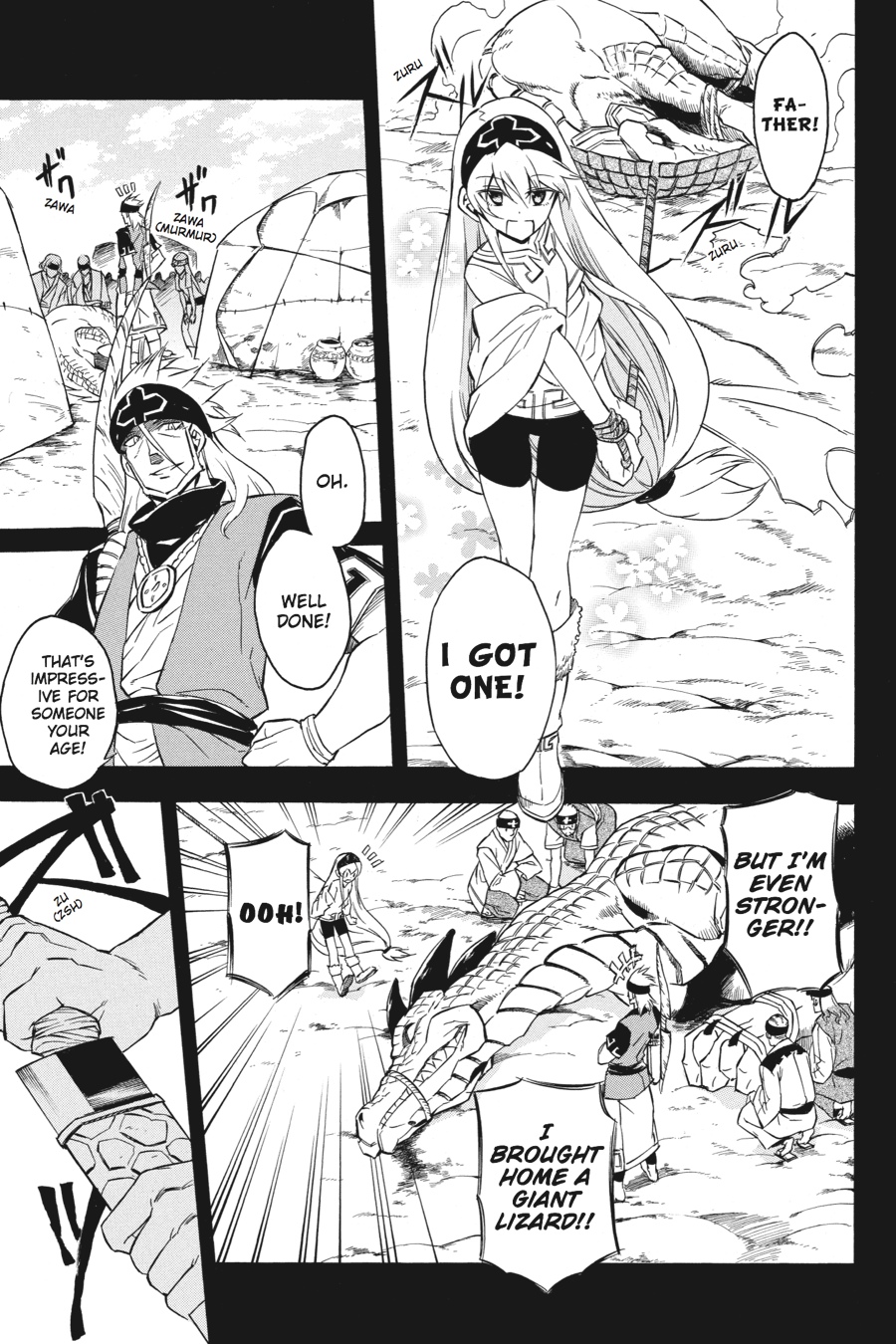 Read Akame ga Kill en Manga Online
