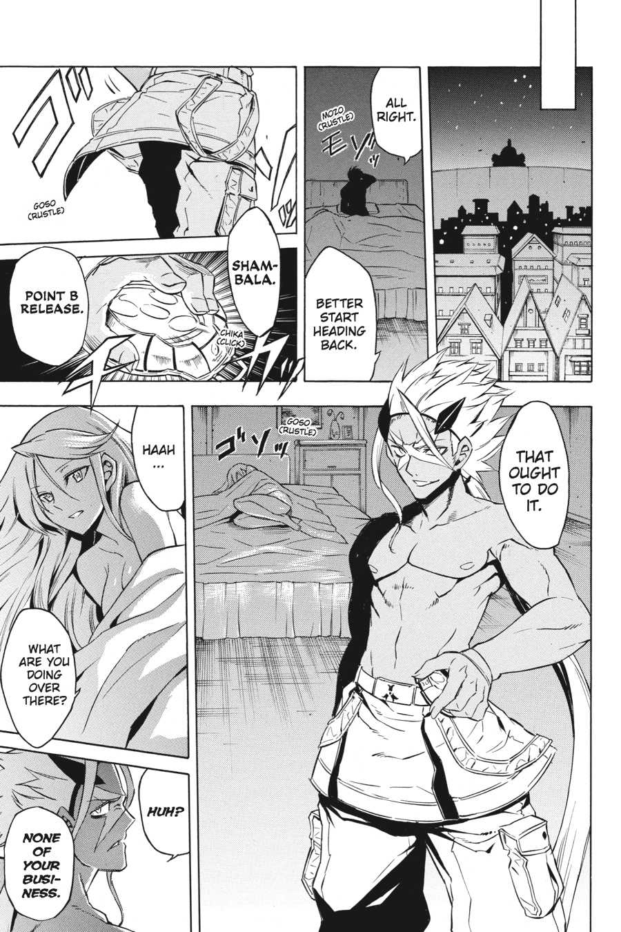 Read Akame ga Kill en Manga Online