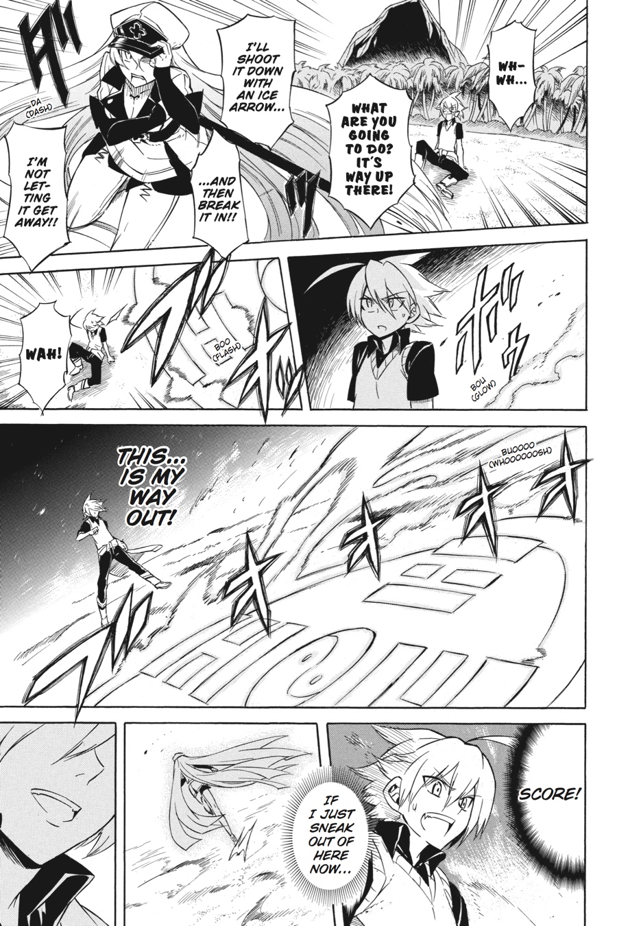 Read Akame ga Kill en Manga Online