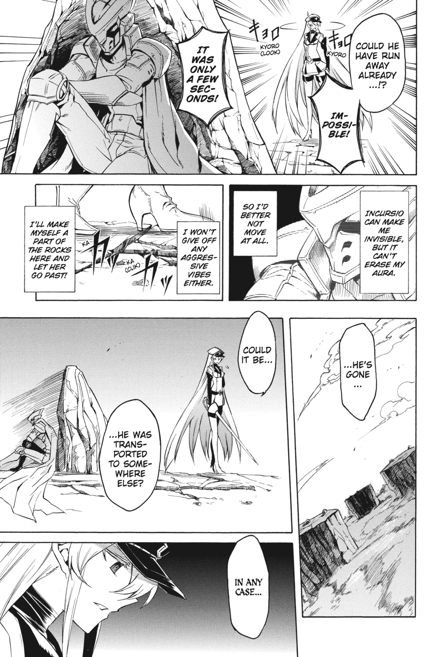 Read Akame ga Kill en Manga Online