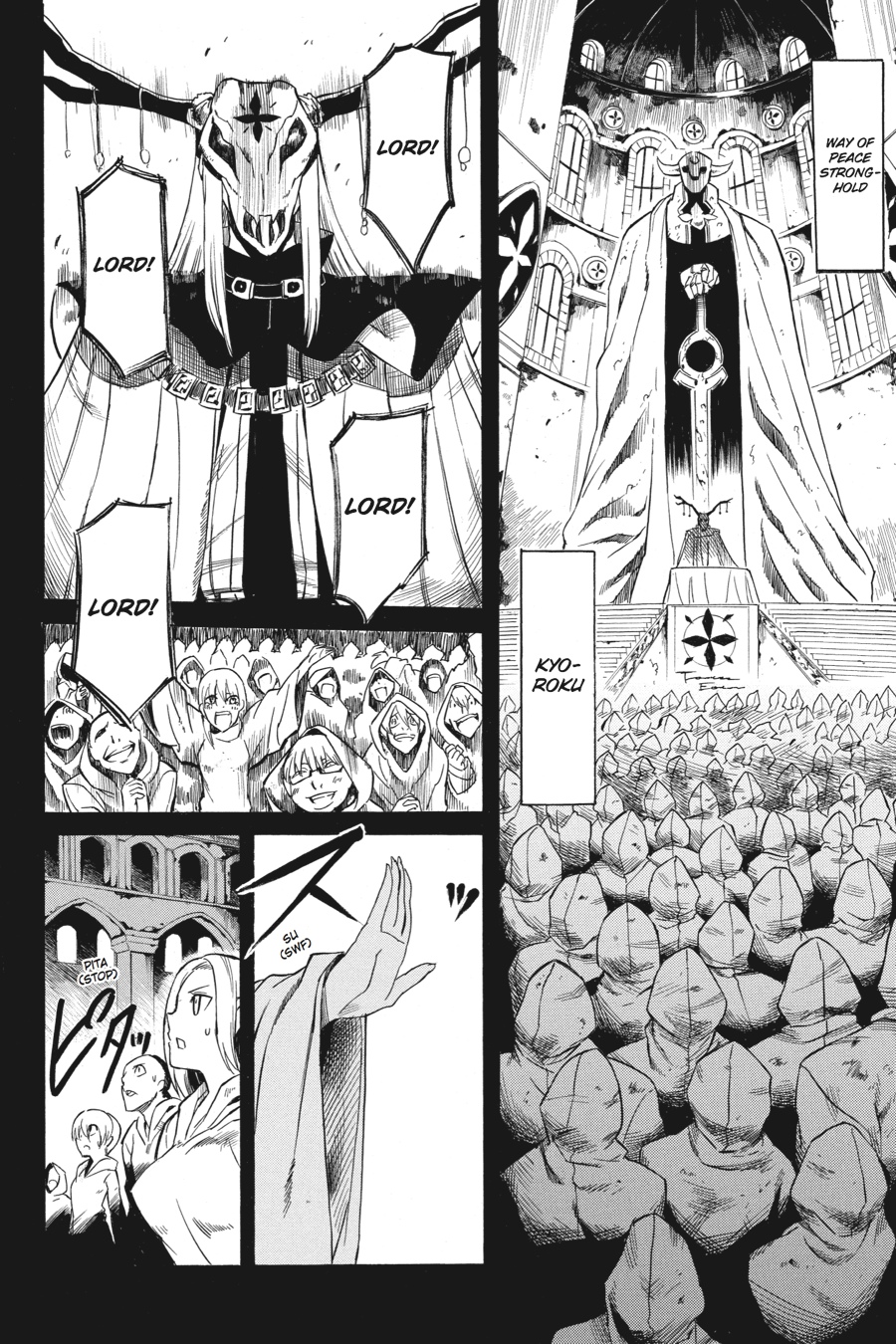 Read Akame ga Kill en Manga Online