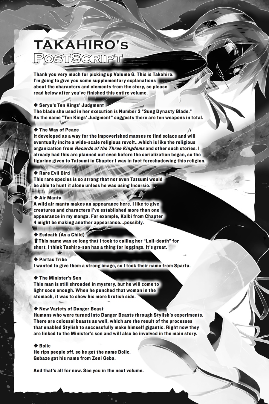 Read Akame ga Kill en Manga Online