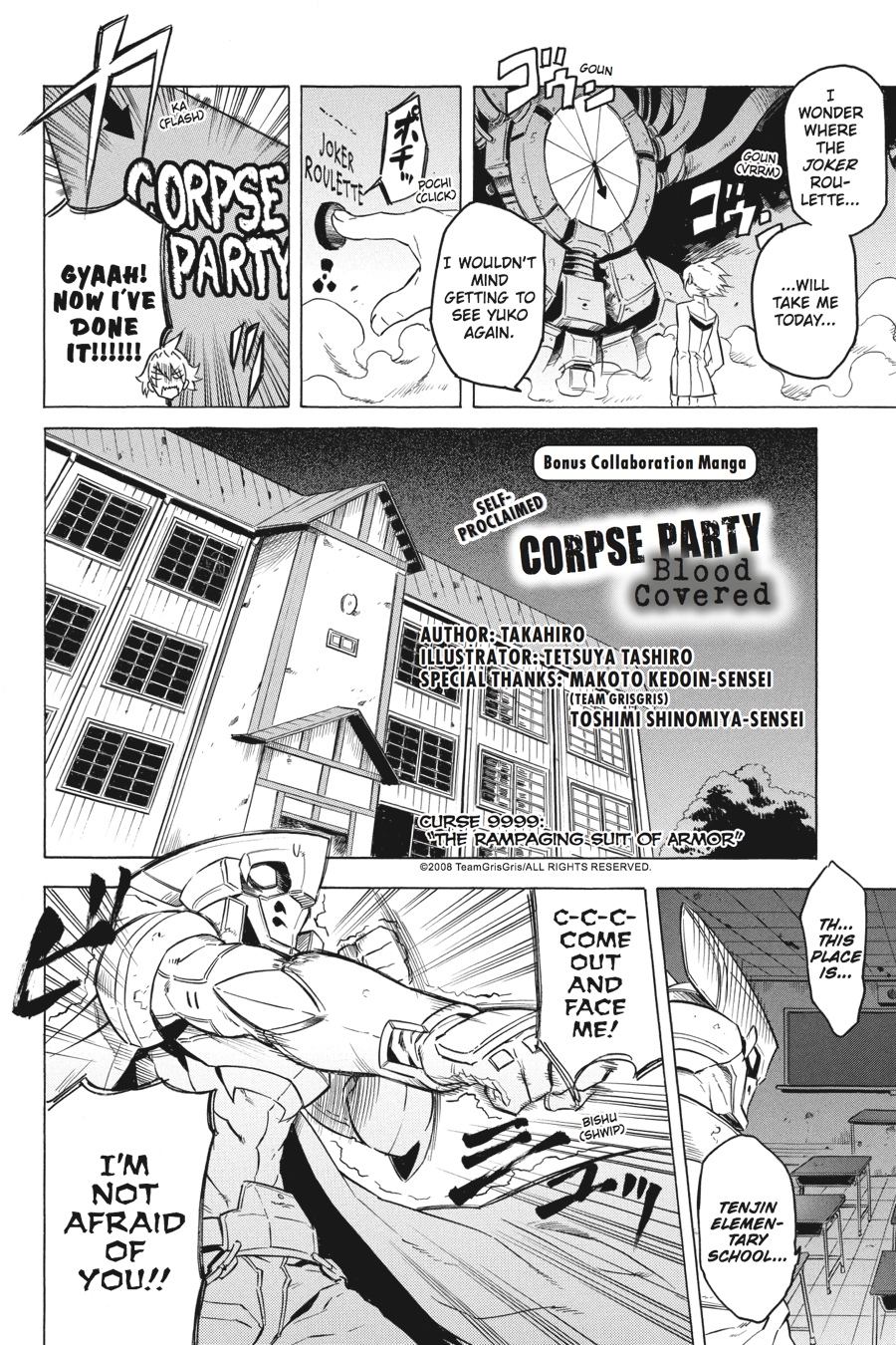 Read Akame ga Kill en Manga Online