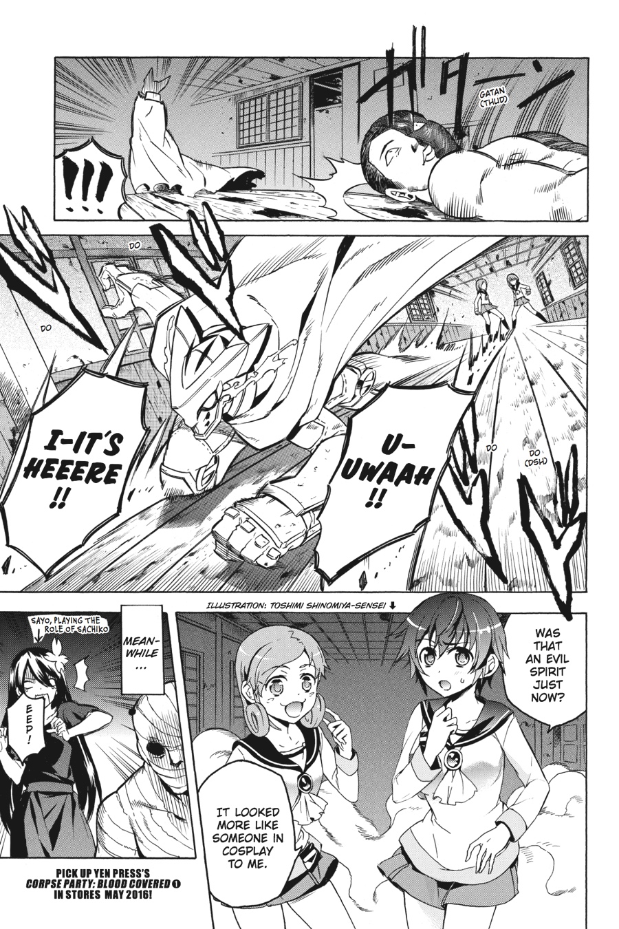 Read Akame ga Kill en Manga Online