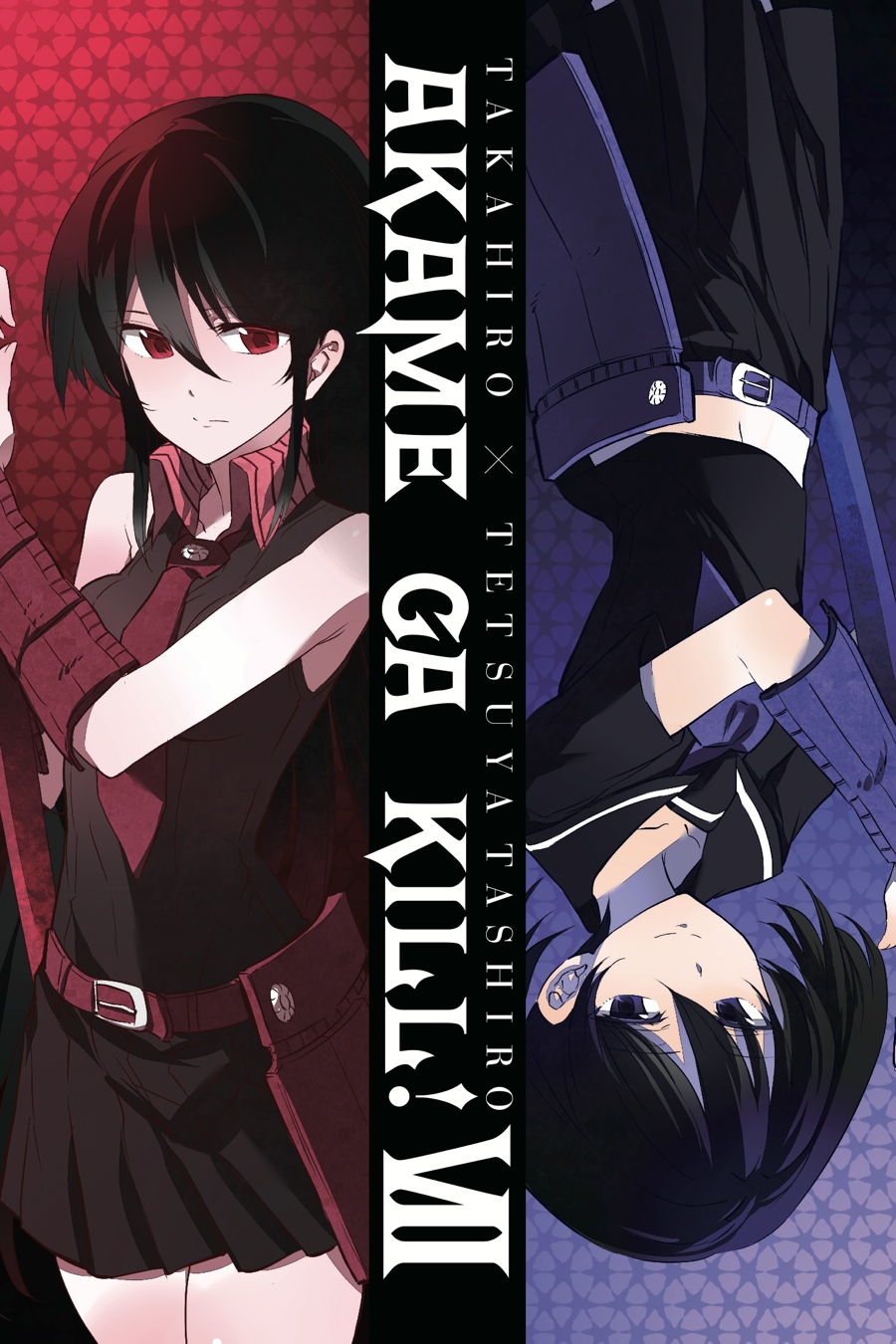 Read Akame ga Kill en Manga Online