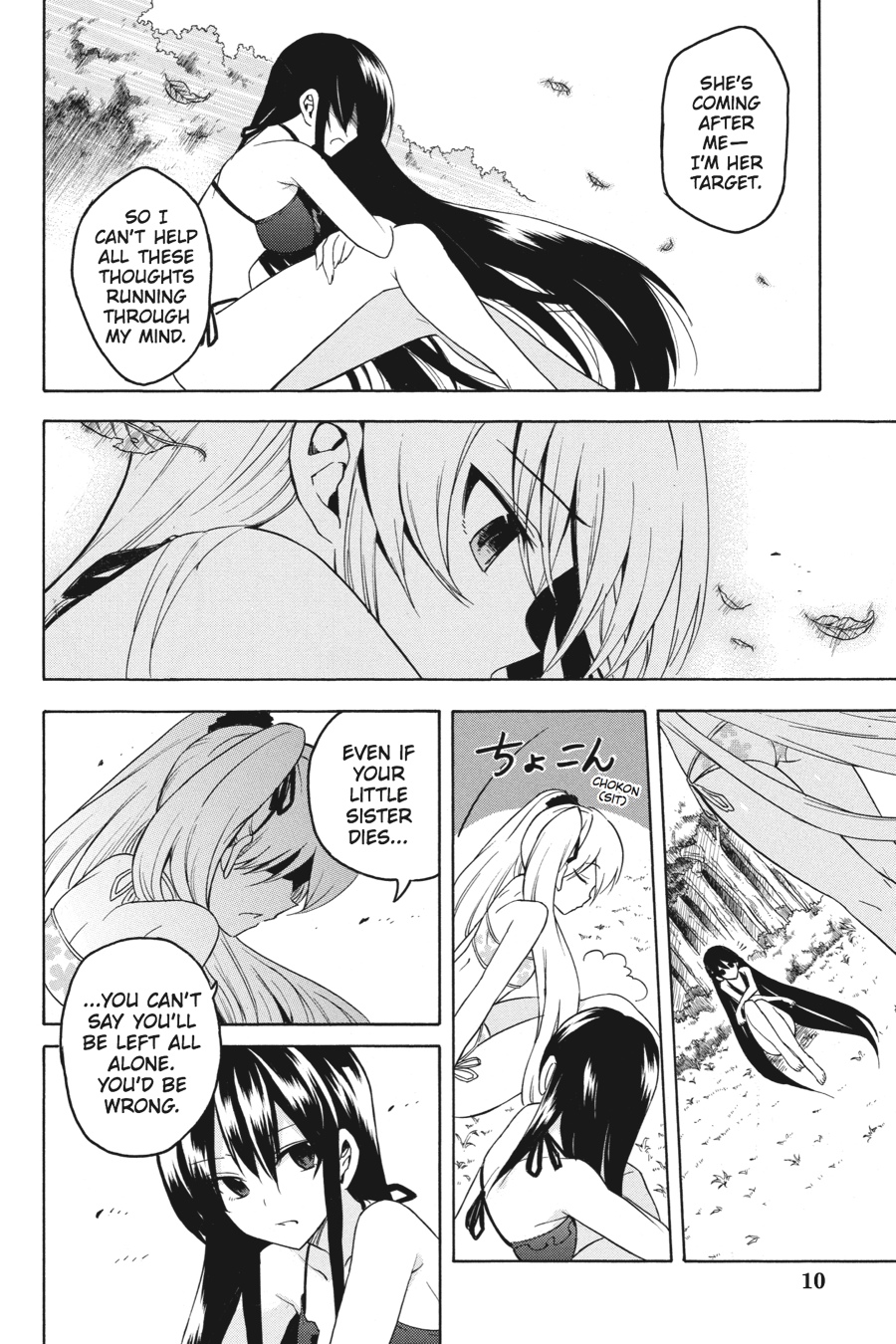 Read Akame ga Kill en Manga Online