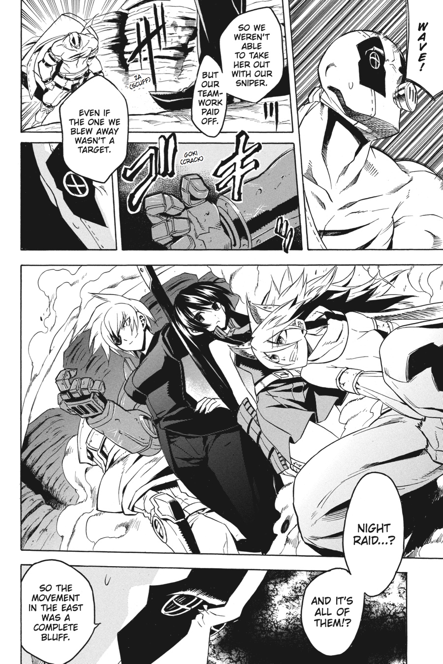 Read Akame ga Kill en Manga Online