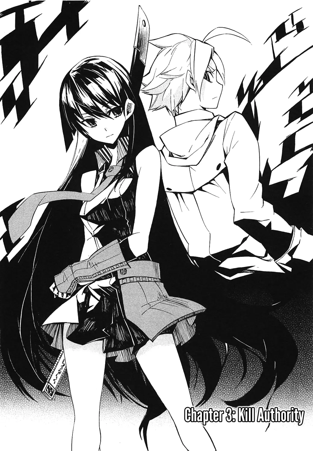 Read Akame ga Kill en Manga Online