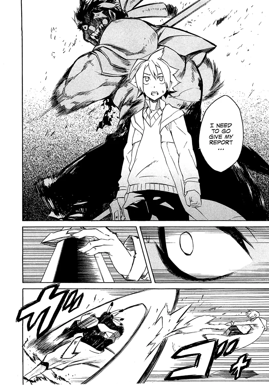 Read Akame ga Kill en Manga Online