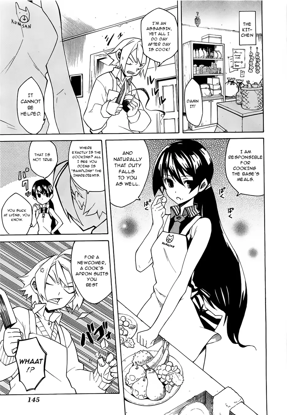 Read Akame ga Kill en Manga Online