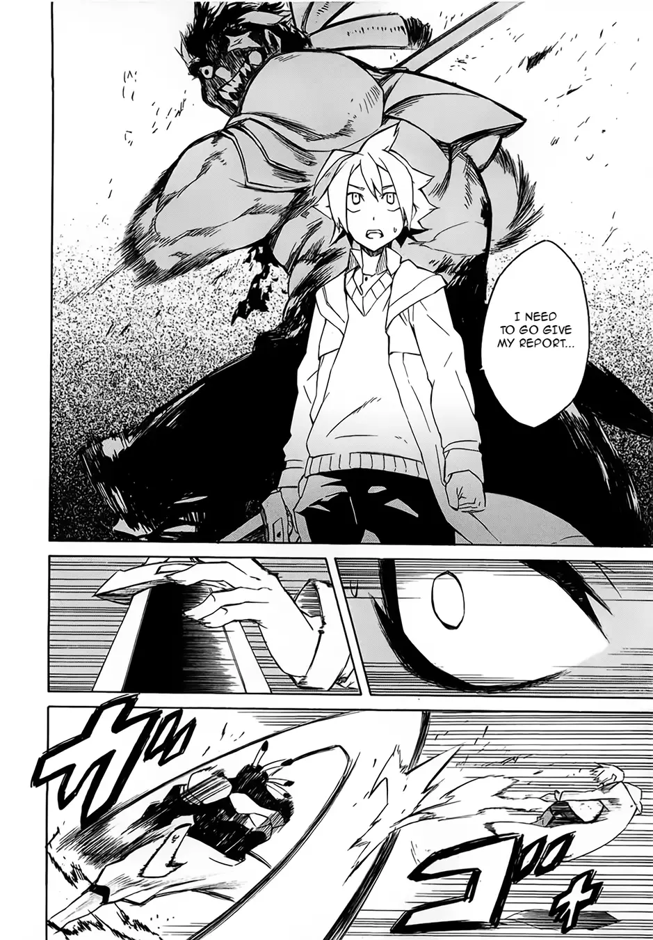 Read Akame ga Kill en Manga Online