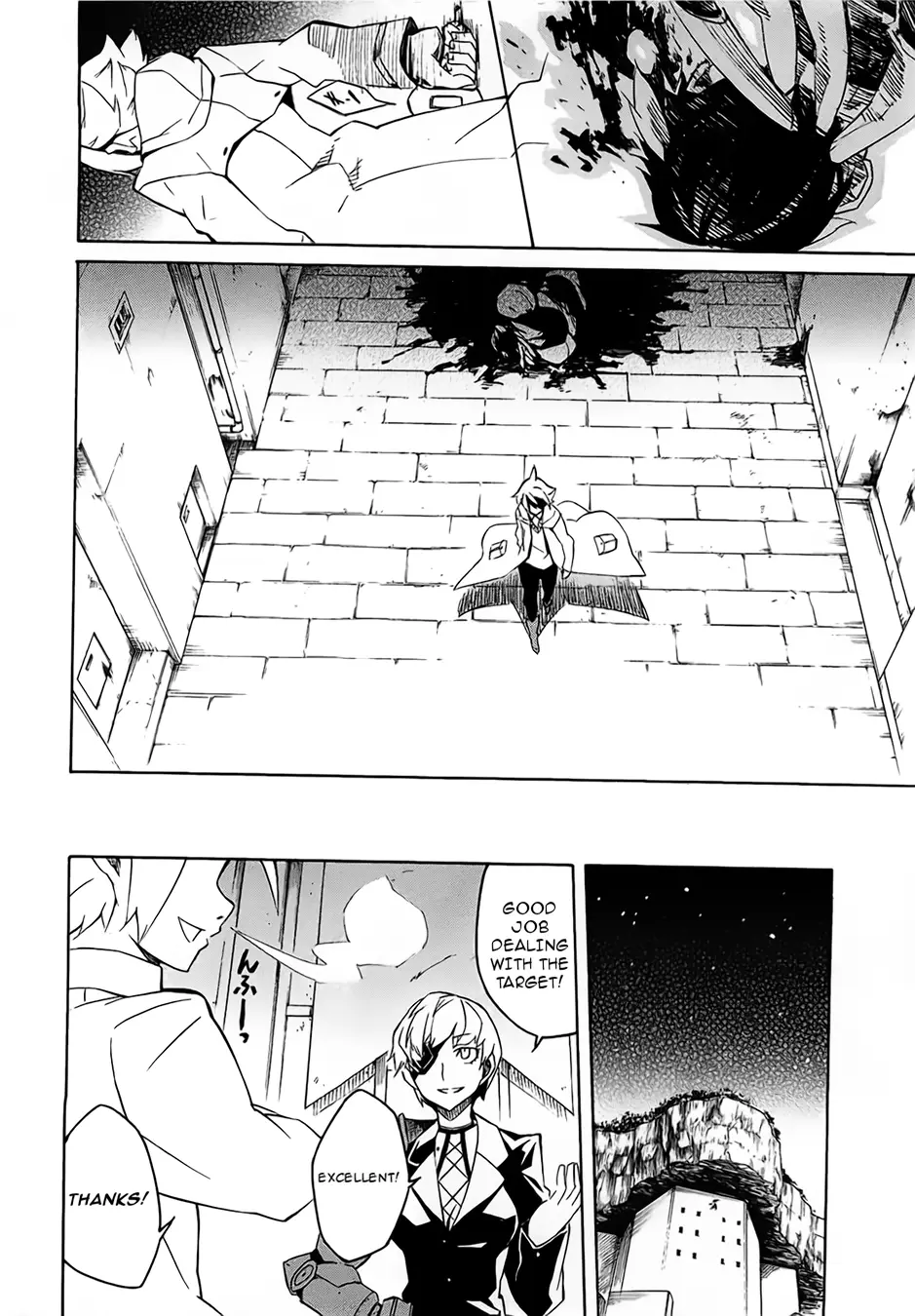 Read Akame ga Kill en Manga Online