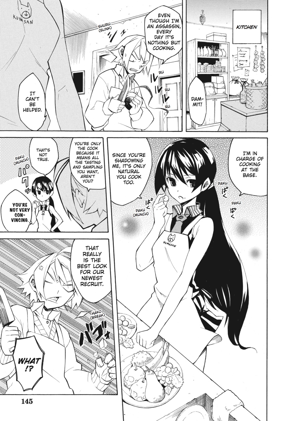 Read Akame ga Kill en Manga Online