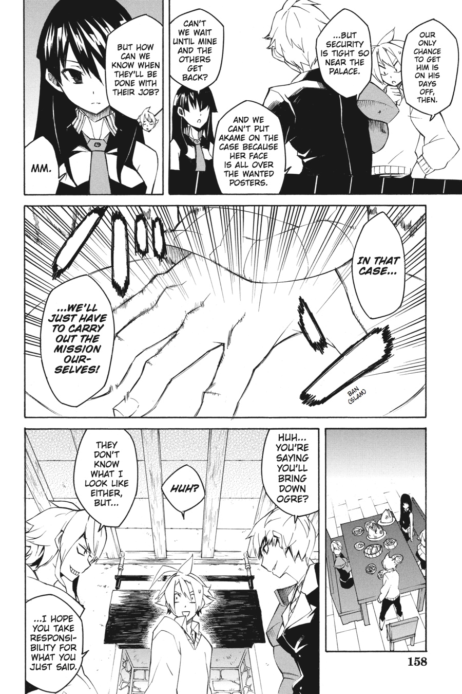 Read Akame ga Kill en Manga Online