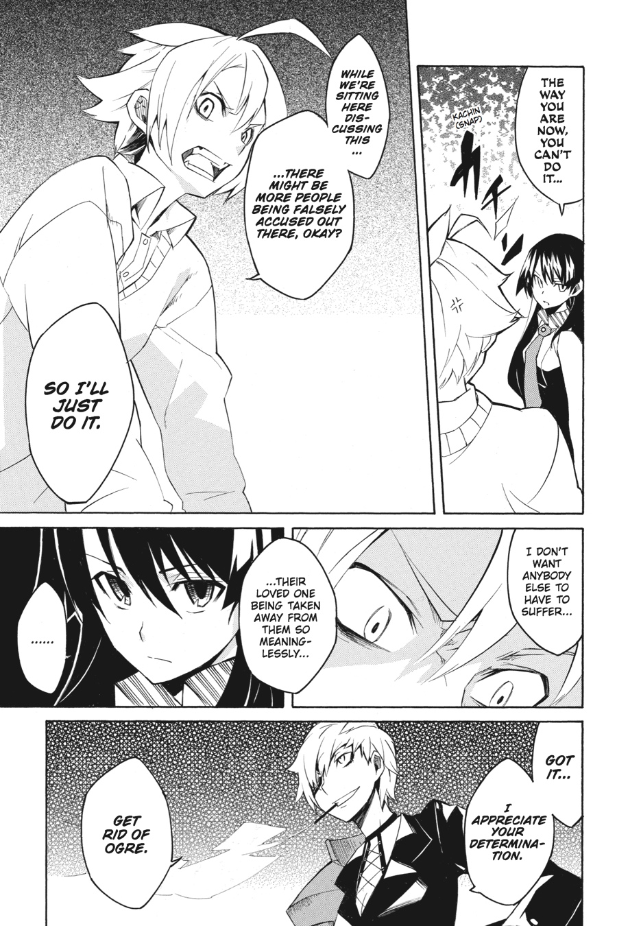 Read Akame ga Kill en Manga Online