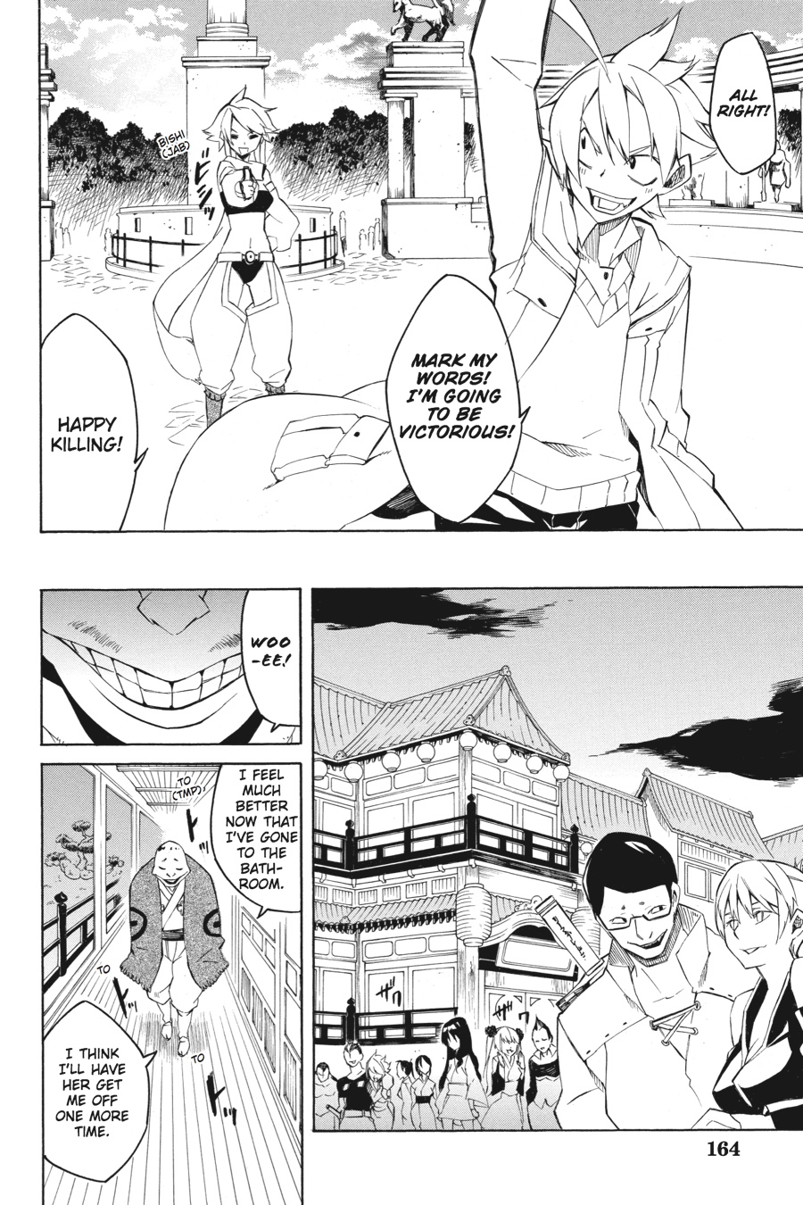 Read Akame ga Kill en Manga Online