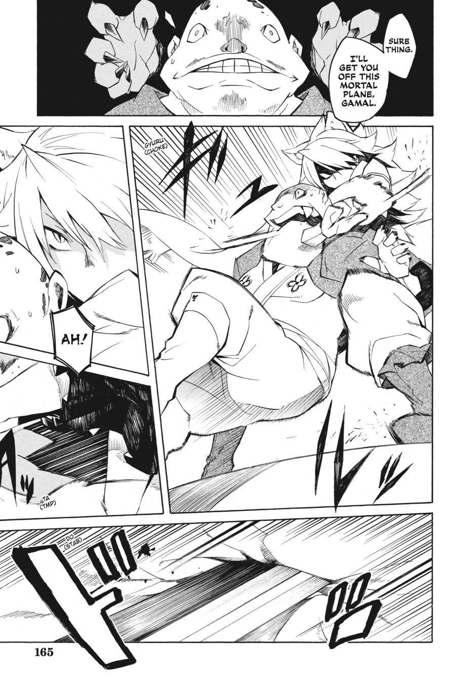 Read Akame ga Kill en Manga Online