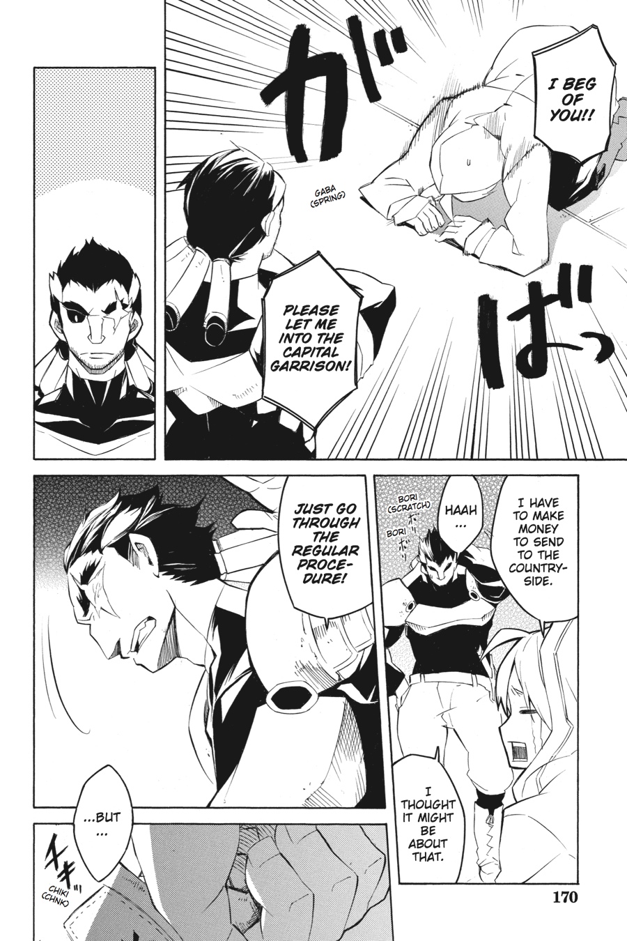 Read Akame ga Kill en Manga Online