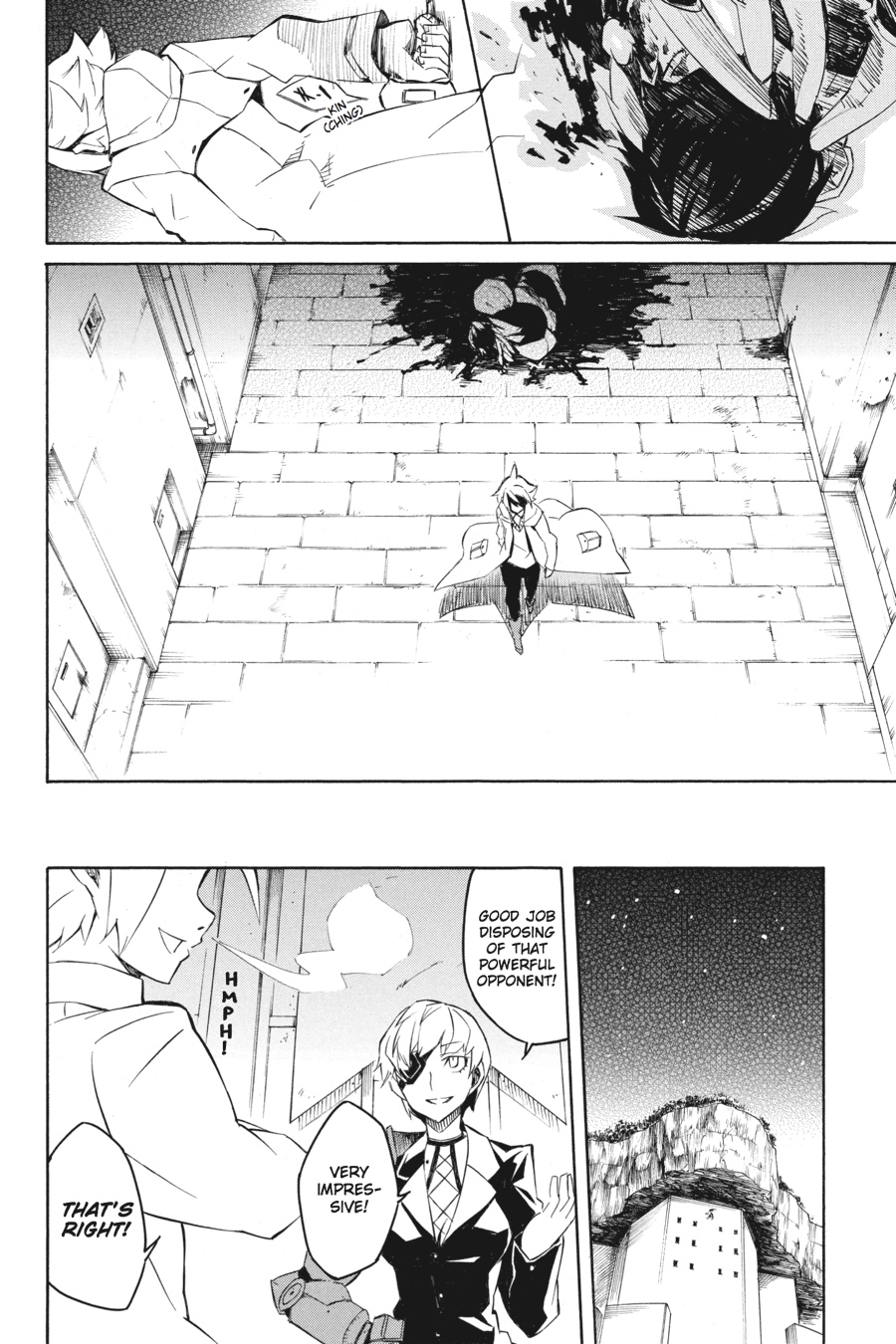 Read Akame ga Kill en Manga Online