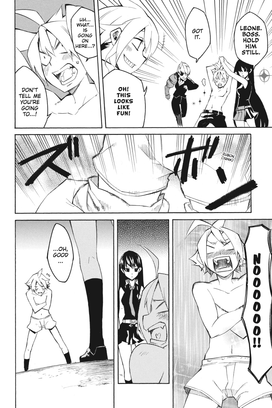 Read Akame ga Kill en Manga Online