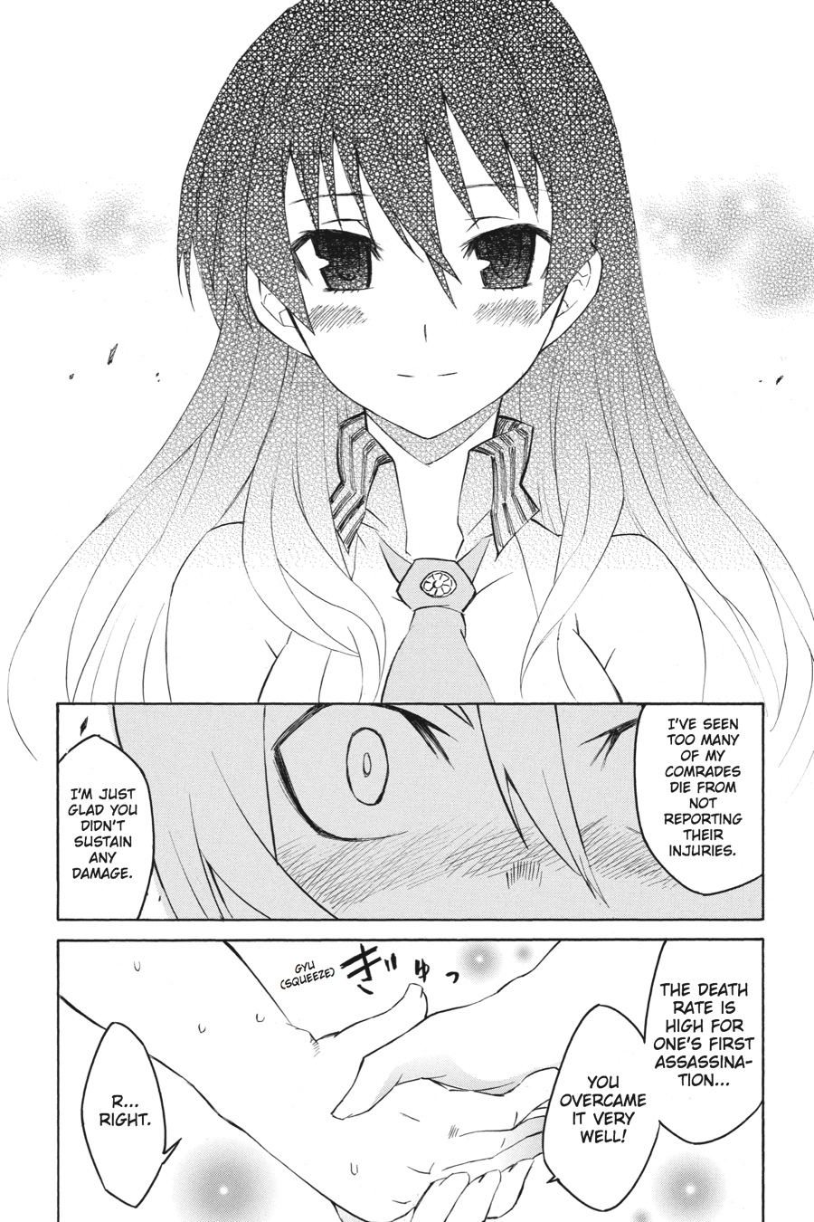 Read Akame ga Kill en Manga Online