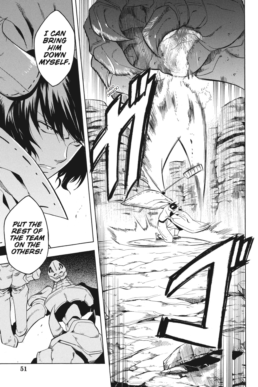 Read Akame ga Kill en Manga Online