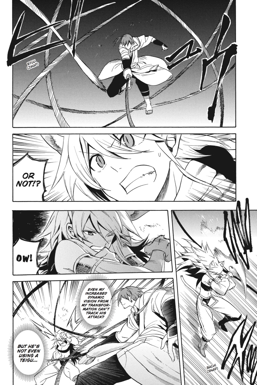 Read Akame ga Kill en Manga Online